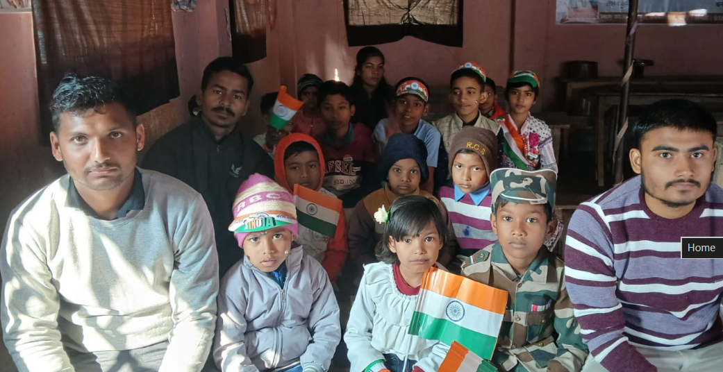 ऑनलाइन / ऑफलाइन शिक्षा